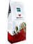 Countries Decaf Çekirdek Kahve 250 gr 1