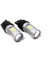 Platinum T20-7443-15W- Dipsiz Tek Duy Led Ampul Koyu Turuncu - Mercekli 3030 Chip 21Smd Ultra Parlak 4