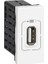 Tekli USB Prizi 1