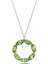 Swarovski Yeşil Neptun Kolye 1