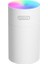 Ultrasonik Hava Nemlendirici Aromaterapi Difüzör Nemlendirici Ev Temel Aroma Yağı Difüzör USB Mist Maker Sisleyici | Nemlendiriciler Beyaz (Yurt Dışından) 1