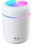 Dıy Taşınabilir Hava Nemlendirici 300 ml Ultrasonik Aroma Uçucu Yağ Difüzörü USB Serin Mist Maker Arıtma Aromaterapi Aromaterapi Home | Nemlendiriciler (Yurt Dışından) 1
