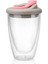 450 ml Çift Katmanlı Cam Kahve Kupa Kapak Sızdırmaz Seyahat Süt Çay Bardağı Güzel Hediyeler | Kupalar (Pembe) (Yurt Dışından) 1