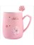 Sevimli Küçük Kahve Kupa Kupası Açık Süt Sakura Kahve Kupalar Seyahat Kız Seramik Canecas Cafe Criativas Kahve Fincanı Sevimli | Eski Moda Cam (Pembe) (Yurt Dışından) 1