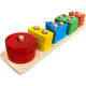 Hamaha Wooden Toys Doğal Ahşap Eğitici Oyuncak Dikdörtgen 5'li Sütun Geometrik Şekil HMH-055