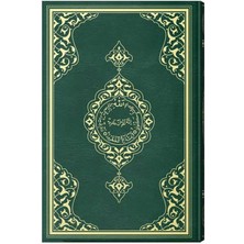 Carbon Cat Carbon Cat Teheccüd Boy Renkli Kur'an-I Kerim (Mühürlü)