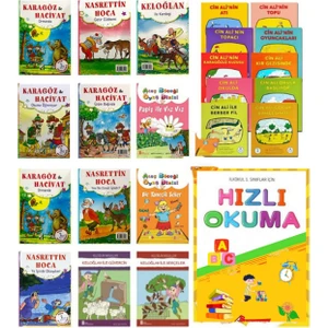 Cin Ali Hikaye Seti 10 Kitap +1.sınıf Hızlı Okuma+Bulmacalarla Öğreniyorum+10 Adet Hikaye