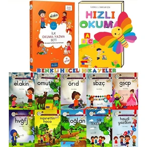 1.sınıf Elakin Hızlı Okuma Seti