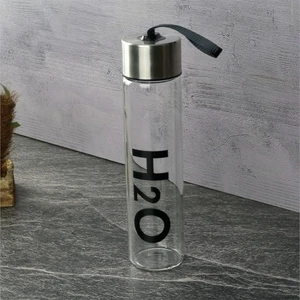 H2O Metal Kapaklı Cam Matara Siyah - H2O81453
