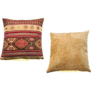 Pillows Store Kilim Desenli Kahverengi-Safran Kırlent Kılıfı Seti - 2 Adet 45 Cm* 45 cm