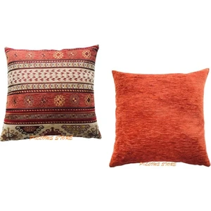 Pillows Store Kilim Desenli Krem-Kiremit  Kırlent Kılıfı Seti - 2 Adet 45 Cm* 45 cm