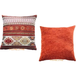 Pillows Store Kilim Desenli Kiremit-Beyaz Kırlent Kılıfı Seti - 2 Adet 45 Cm* 45 cm