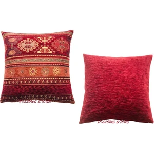 Pillows Store Kilim Desenli Bordo-Kiremit Kırlent Kılıfı Seti - 2 Adet 45 Cm* 45 cm