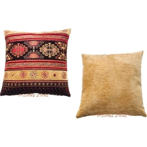 Pillows Store Kilim Desenli Siyah-Safran Kırlent Kılıfı Seti - 2 Adet 45 Cm* 45 cm