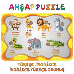 Vahşi Hayvanlar Ahşap Çocuk Puzzle Yapboz Türkçe, Ingilizce
