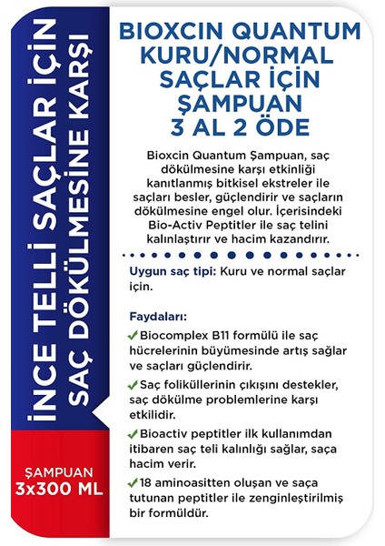Quantum Bio-Activ 3 Al 2 Öde Kuru & Normal Saçlar Için Şampuan (3 x 300 Ml)