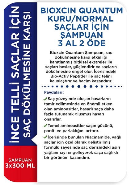 Quantum Bio-Activ 3 Al 2 Öde Kuru & Normal Saçlar Için Şampuan (3 x 300 Ml)