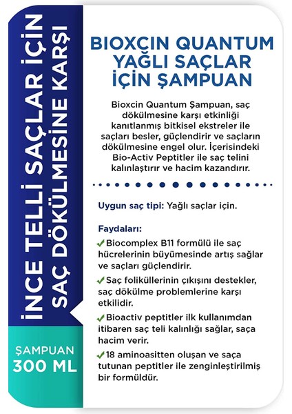 Quantum Bio-Activ Yağlı Saçlar Için Şampuan (1 x 300 Ml)