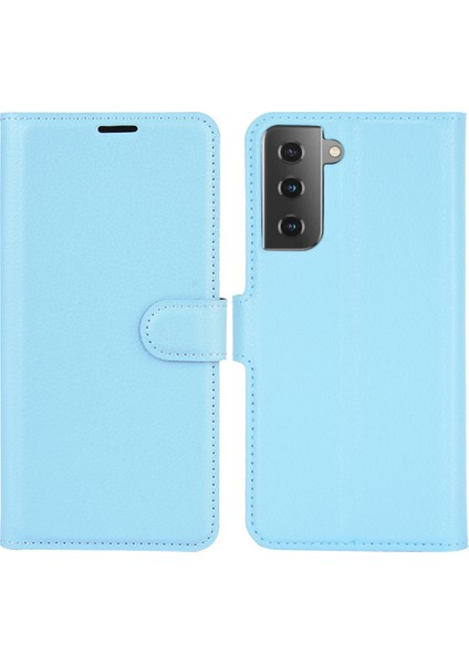 Samsung Galaxy S21 5g Koruyucu Telefon Kılıfı (Yurt Dışından)
