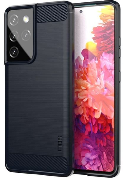 Samsung Galaxy S21 Ultra 5g Koruyucu Telefon Kılıfı (Yurt Dışından)