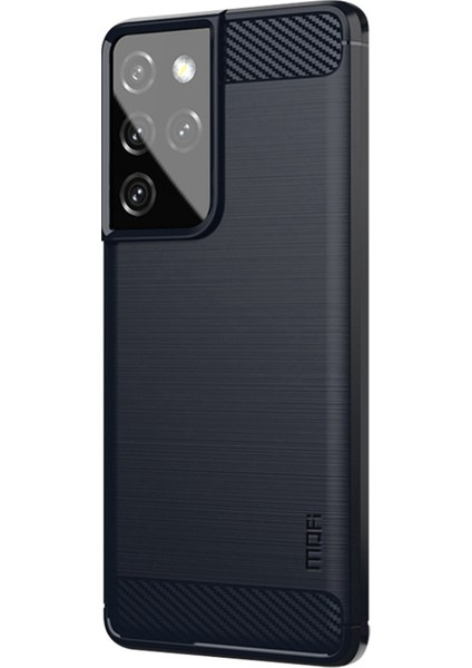 Samsung Galaxy S21 Ultra 5g Koruyucu Telefon Kılıfı (Yurt Dışından) fiyatları