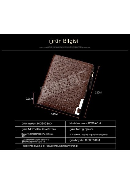 Yeni Stil Kabartmalı Kısa Erkek Cüzdan Moda Çok Fonksiyonlu Fermuar Iş modelleri