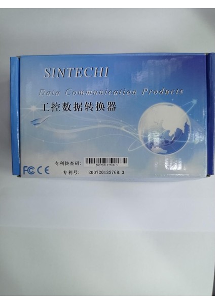 RS232 To RS222 RS485 RS232 RS422-485 Çevirici Rs 485 - RS422 Sıntechı