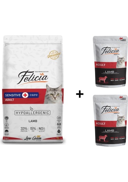 Kuzulu Yetişkin Kedi Maması 2 kg + 2 Adet Yaş Mama