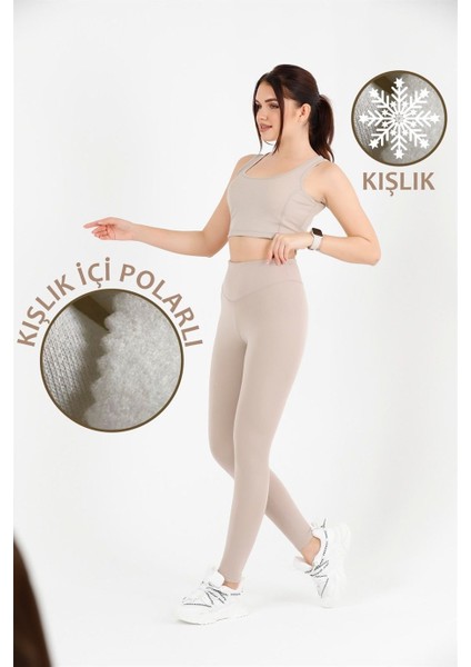 Kadın Taş Içi Polarlı Kışlık Yüksek Bel Tam Boy Tayt Dalgıç Kumaş 1024 indirimleri