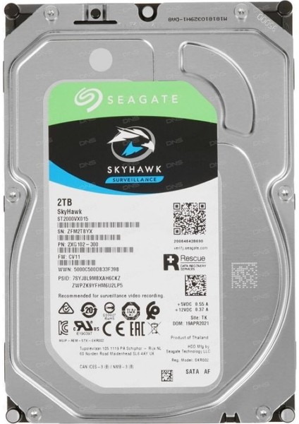 2 Tb Seagate Skyhawk Orjinalithalatcı Garantili HDD