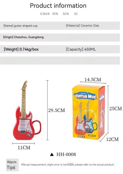 Yaratıcı Gitar Fincan Özel Şekilli 3D Seramik Kupa 450 ml (Yurt Dışından)