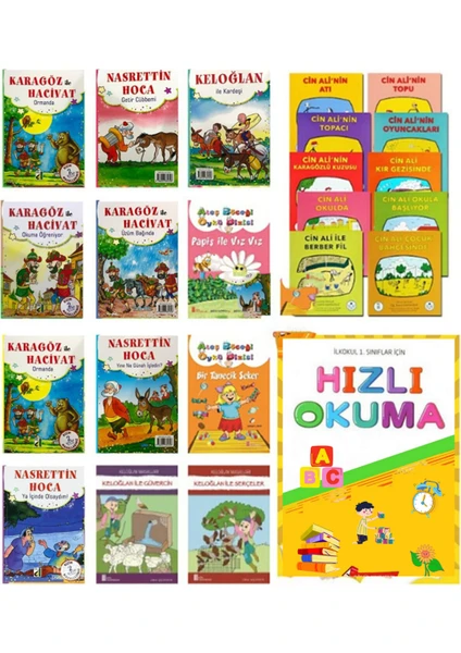 Cin Ali Hikaye Seti 10 Kitap +1.sınıf Hızlı Okuma+Bulmacalarla Öğreniyorum+10 Adet Hikaye