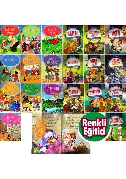 1.sınıflar Için Okumayı Sevdiren Muhteşem Set
