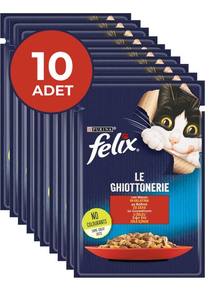 Sığır Etli Konserve Kedi Maması 85 gr - 10 Adet