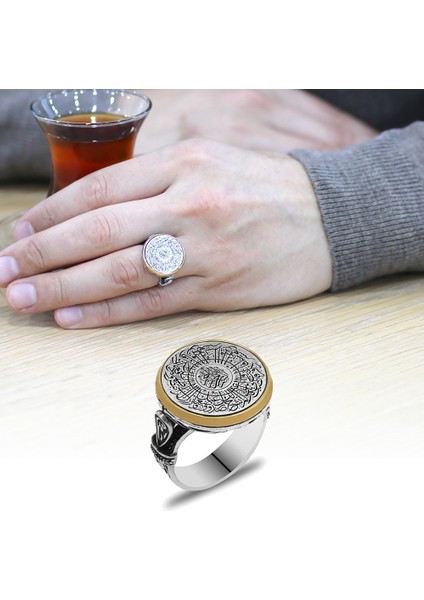 Üzerine Hüsn-I Hat Ayetel Kürsi Yazılı Minimal Tasarım 925 Ayar Gümüş Erkek Yüzük