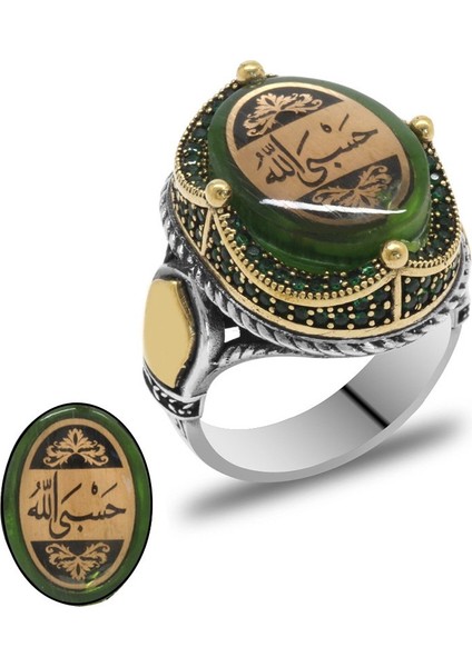 Yeşil Sıkma Kehribar Üzerine Hüsn-I Hat Hasbiyallahyazılı 925 Ayar Gümüş Erkek Yüzük modelleri