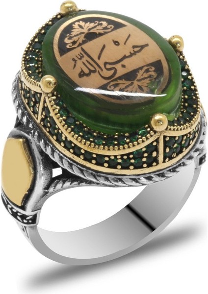 Yeşil Sıkma Kehribar Üzerine Hüsn-I Hat Hasbiyallahyazılı 925 Ayar Gümüş Erkek Yüzük fırsatları