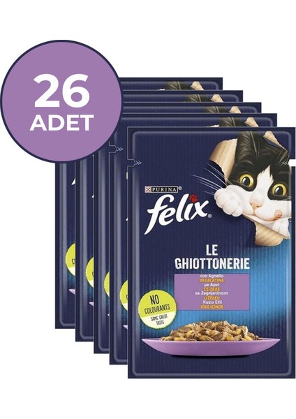 Kuzu Etli Yetişkin Kedi Yaş Mama 85 gr x 26 Adet