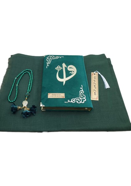 Hediye Kadife Kuranı Kerim Seti Namaz Örtüsü Tespih Ayraç Zümrüt Yeşil