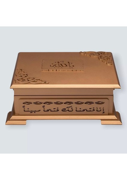 Gold Sandıklı Hafız Boy Kur'an-I Kerim Seti (Bordo) fırsatları