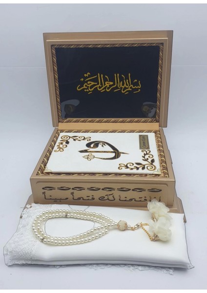 Gold Sandıklı Hafız Boy Kur'an-I Kerim Seti (Beyaz) modelleri