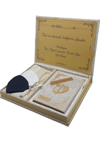 Orta Reşal Kutulu Kuran'ı Kerim (5 Li Set) Krem( Bay)