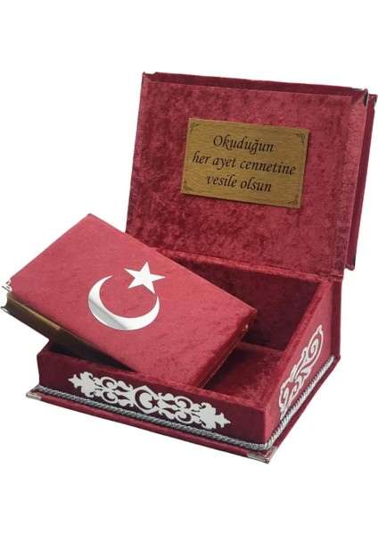 Dini Hediye Seti Kuranı Kerim Ay Yıldız Türk Bayrağı
