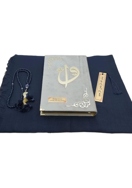 Hediye Kadife Kuranı Kerim Seti Namaz Örtüsü Tespih Ayraç Kadife Krem