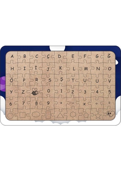 Galaksi 54 Parça Ahşap Çocuk Puzzle Yapboz Model 1