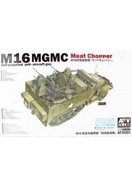 AF35203 1/35 M16 Yarı Paletli Uçaksavar Demonte Plastik Maketi