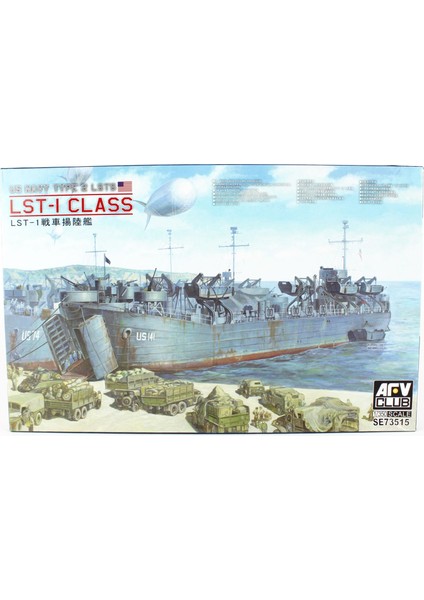 Afv Club SE73515 1/350 Us Ww2 Lst-1 Class Çıkartma Gemisi Demonte Plastik Maketi