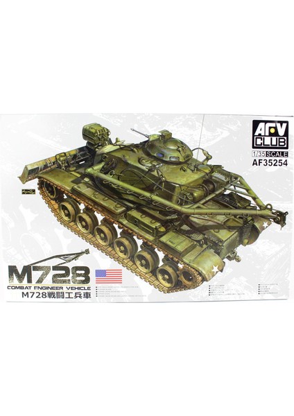 Afv Club AF35254 1/35 M728 Kurtarıcı Tankı Demonte Plastik Maketi