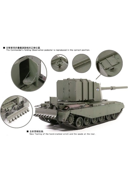 Afv Club AF35405 1/35 FV4005 Stage2 British Tank Vurucu Demonte Plastik Maketi