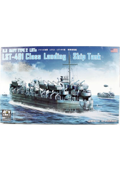 SE73519 1/350 LST-491 Class Çıkartma Gemisi Demonte Plastik Maketi